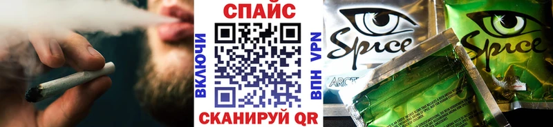 гидра tor  Лысково  Бутират оксана 