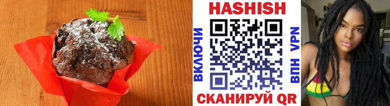 это Telegram  Лысково  Еда ТГК конопля 