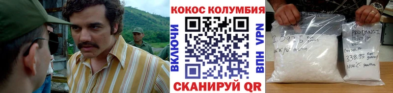 магазин    Лысково  МЕГА ссылка  КОКАИН 97% 