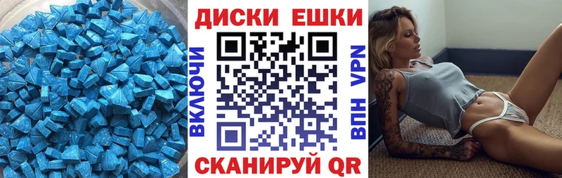 KRAKEN как войти  хочу   Лысково  Экстази таблы 