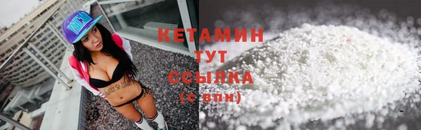 jwh Вязники