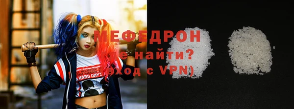 jwh Вязники
