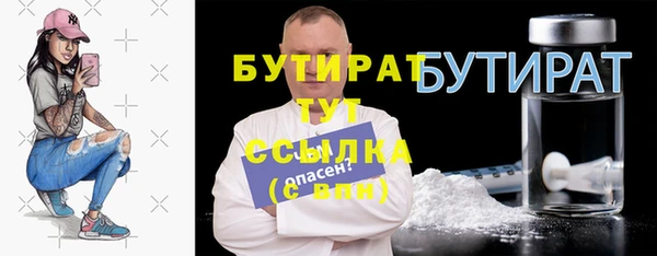jwh Вязники