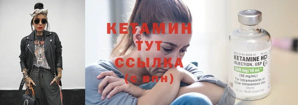 jwh Вязники