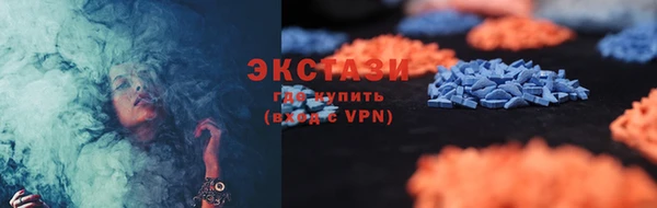 jwh Вязники