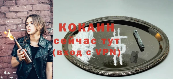 jwh Вязники