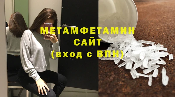 jwh Вязники