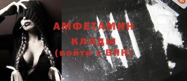jwh Вязники