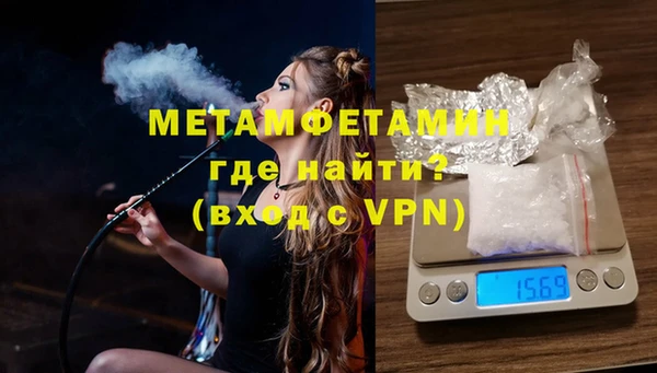 jwh Вязники