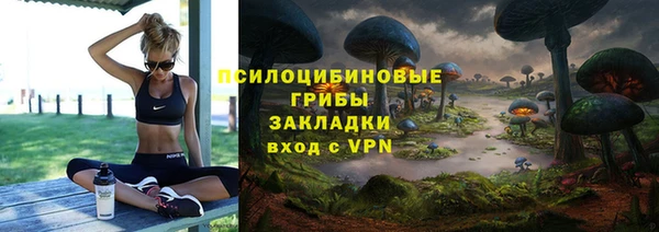 jwh Вязники