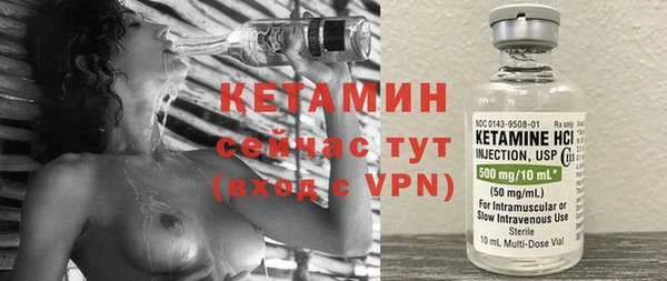 Альфа ПВП Хадыженск