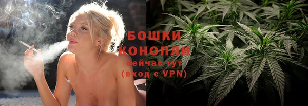 герыч Ханты-Мансийск