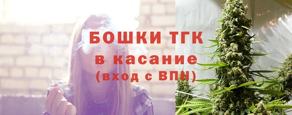 jwh Вязники