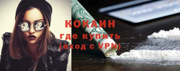 jwh Вязники